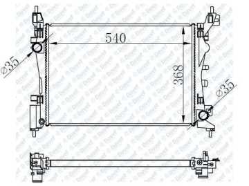 Motor Su Radyatoru Fıat Grande Punto 1,2I 1,4I 2005> Mekanık