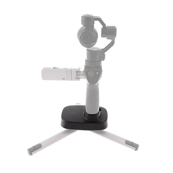 DJI Osmo Base Part46