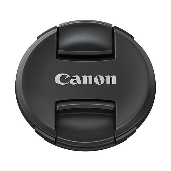 Canon EF 16-35mm f/2.8L II USM Lens