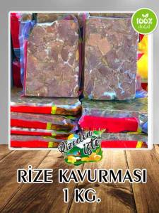MEŞHUR RİZE KAVURMASI 1 KG.