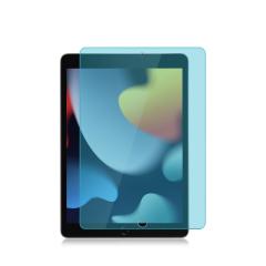Microcase iPad 9.Nesil 10.2 inch Nano Ekran Koruma Filmi