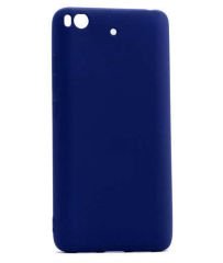 Xiaomi Mi 5S Premium Mat Silikon Kılıf