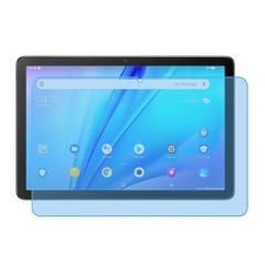 Microcase TCL Tab 10S Tablet Nano Esnek Ekran Koruma Filmi