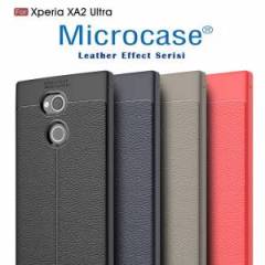 Sony Xperia XA2 Ultra Leather Effect Tpu Silikon Kılıf