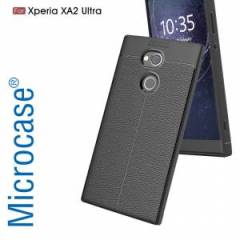 Sony Xperia XA2 Ultra Leather Effect Tpu Silikon Kılıf
