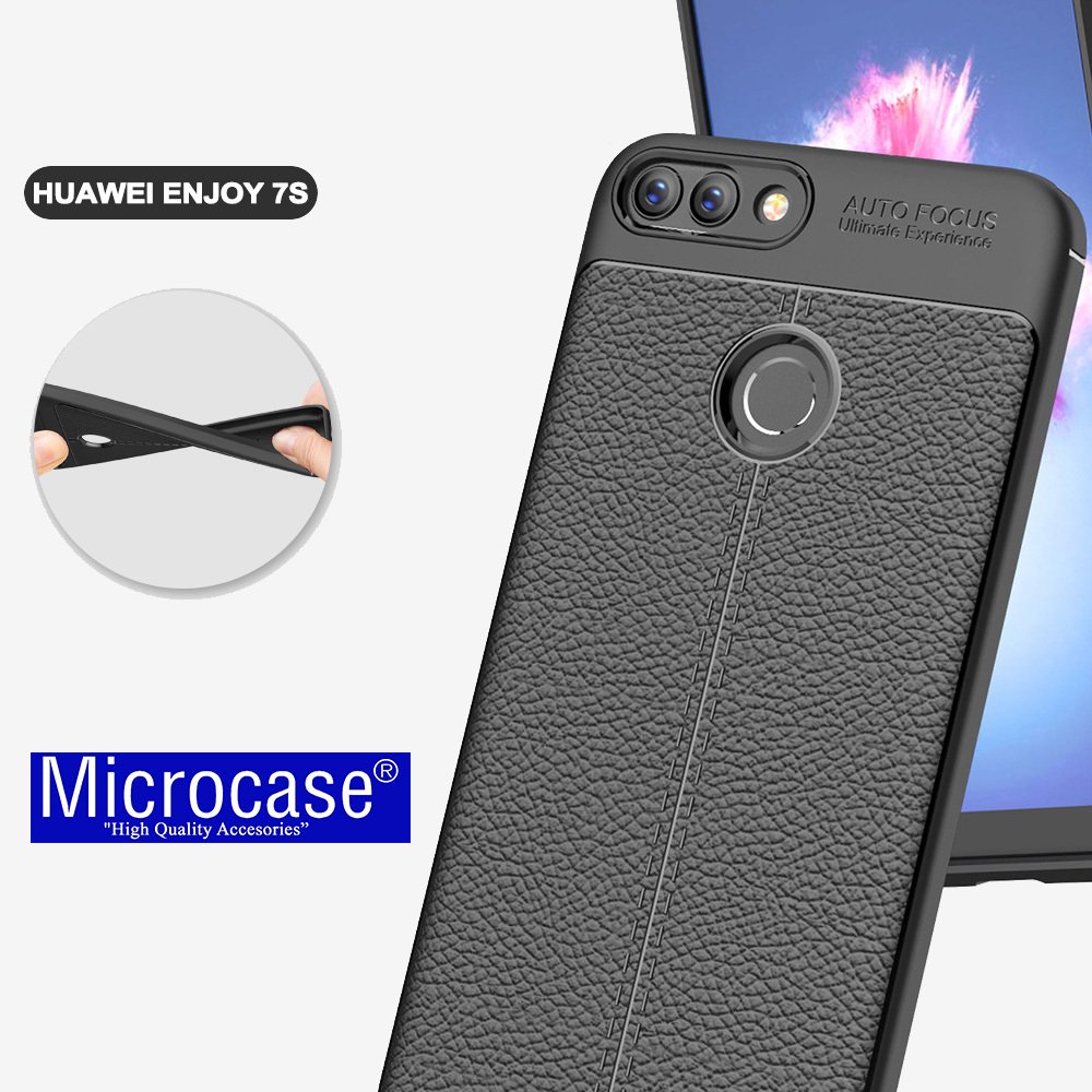 Huawei P Smart Leather TPU Serisi Deri Kaplama Silikon Kılıf