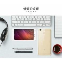 Xiaomi Redmi 4x İnce Silikon Şeffaf Kılıf