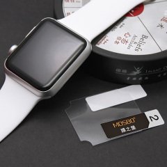 Apple Watch 42 mm Full Body Ön ve Arka Esnek Koruma Filmi
