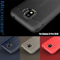 Samsung Galaxy J2 Pro 2018 Leather Effect TPU Silikon Kılıf + Cam