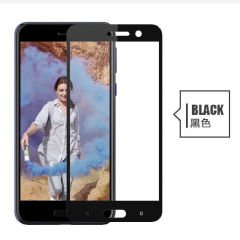 Htc U Play Tam Kaplayan Çerçeveli Tempered Cam Koruma