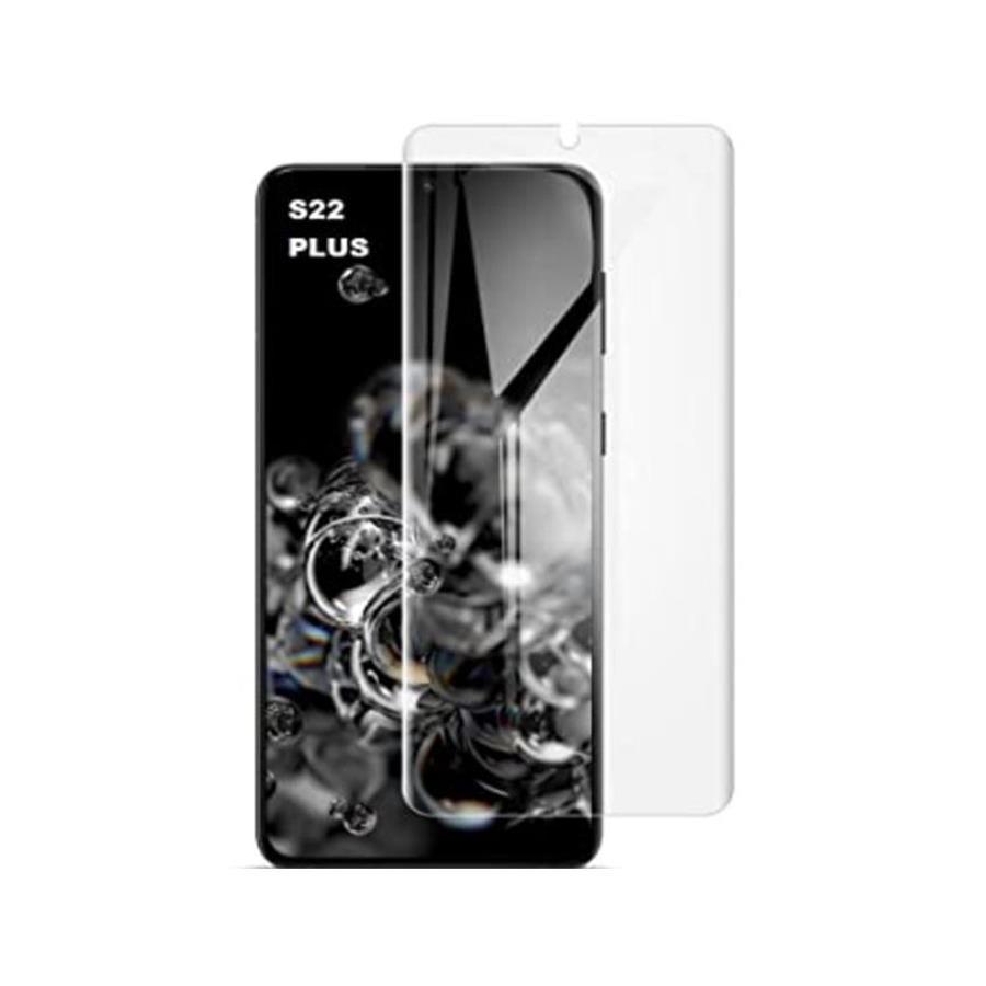 Microcase Samsung Galaxy S22 Plus 5G Full Ön Kaplama TPU Soft Koruma Filmi
