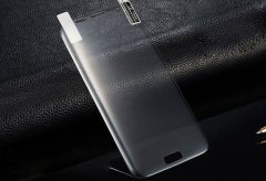 Samsung Galaxy S7 Edge Full Ekran Koruma Pet Film
