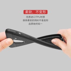 Samsung Galaxy A8 Plus 2018 Leather Effect Tpu Silikon Kılıf + Cam