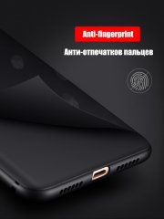 Xiaomi Mi Max 2 Premium Matte Silikon Kılıf + Cam