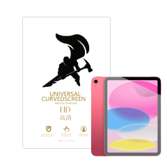 Microcase Apple iPad Air A16 11.Nesil 2025 Tablet ile Uyumlu Full Tpu Nano Ön Ekran Koruma Filmi EKM104