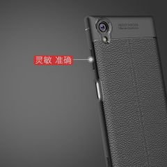 Sony Xperia XA1 Ultra Leather Effect Silikon Kılıf + Cam Koruma