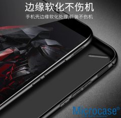 Microcase ZTE Nubia Red Magic 3 - 3S Elektrocase Serisi Kamera Korumalı Silikon Kılıf - Siyah