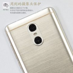 Xiaomi Redmi Pro 0.2 mm Ultra İnce Soft Silikon Kılıf