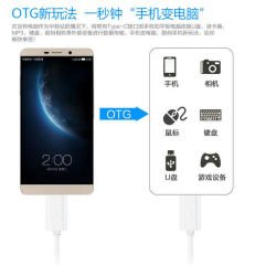 Xiaomi Mi6 OTG Bağlantı Kablosu Beyaz 150 mm USB Bağlantı