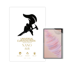 Microcase Lenovo Tab Plus TB351FU Tablet ile Uyumlu Full Tpu Nano Ön Ekran Koruma Filmi EKM104