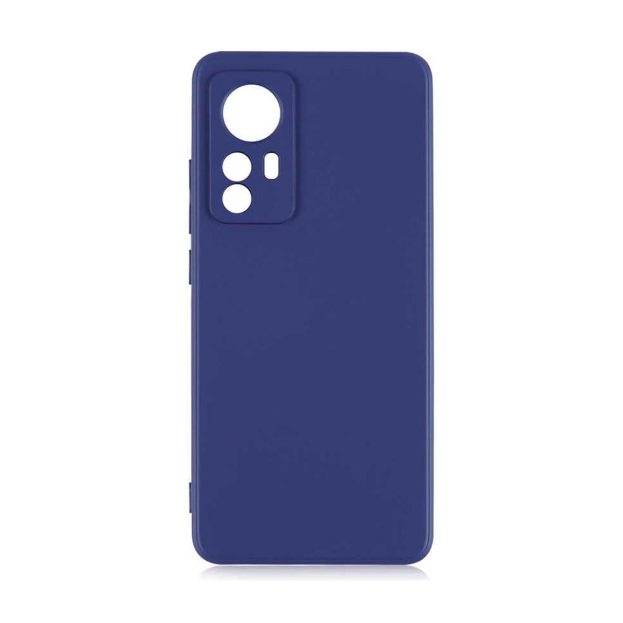 Microcase Xiaomi Mi 12 Premium Matte Silikon Kılıf -Lacivert