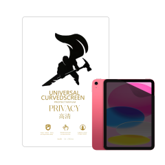 Microcase Apple iPad Air A16 11.Nesil 2025 ile Uyumlu Privacy Gizlilik Filtreli Hayalet Nano Ekran Koruyucu - EKM111