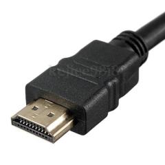 HDMI to 2 in 1 Hub Full HD Adaptör 30cm