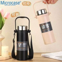 Microcase 800ML Omuz Askılı El Tutacaklı Süzgeçli Termos Mug - AL5025