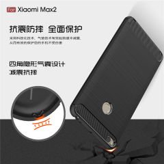 Xiaomi Mi MAX 2 Brushed Carbon Silikon Kılıf