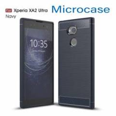 Sony Xperia XA2 Ultra Brushed Carbon Fiber Silikon TPU Kılıf +Cam