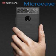 Sony Xperia XA2 Brushed Carbon Fiber Silikon TPU Kılıf + Cam