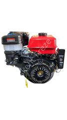 15 HP MARŞLI YAĞLI KAVRAMALI MOTOR