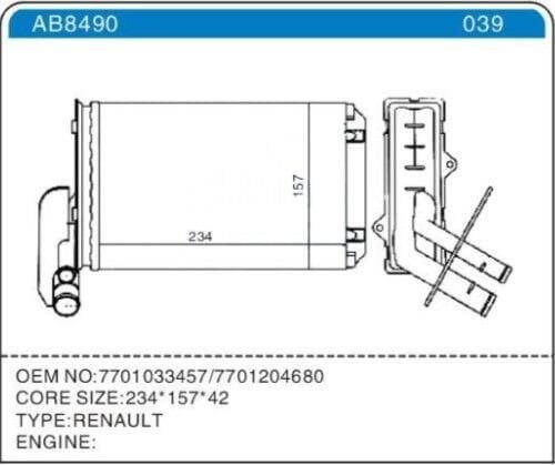 KALORİFER RADYATÖRÜ MEGANE 1-CLIO 1-R19 234x157X42