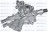 DEVİRDAİM CORSA C 00 CORSA D 06 ASTRA G 98 ASTRA H 04 COMBO C-D-MERIVA A 04 1.0-1.2-1.4 16V X/Z-XE-XEP