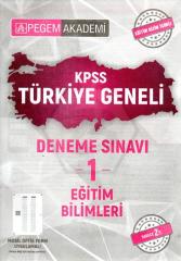 Pegem KPSS Türkiye Geneli Eğitim Bilimleri Deneme Sınavı-1