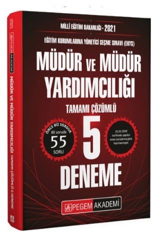 Pegem Akademi MEB EKYS Müdür ve Müdür Yardımcılığı 5 Deneme