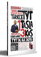 Benim Hocam Tyt Türkçe Temel Yeterlilik Testi 1 Taşla 3 Kuş