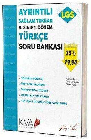 Koray Varol 8.Sınıf 1.Dönem Türkçe Soru Bankası