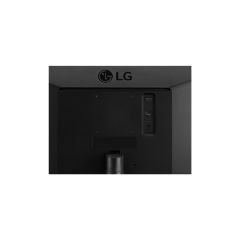 OUTLET LG 29WQ500-B 29 inc 100Hz 5ms Freesync FHD IPS UltraWide Monitör (Ölü Piksel)