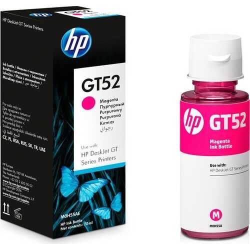 HP M0H55AE (GT52) MACENTA ŞİŞE MUREKKEP KARTUSU 8.000 SAYFA