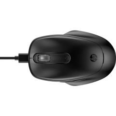 HP 510 Ultra Hızlı Şarj Edilebilir Kablosuz Mouse 9C2F6AA