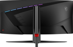 MSI MAG 345CQR 34'' UWQHD CURVE VA 180HZ 1MS FREESYNC PREMIUM GAMING MONITÖR