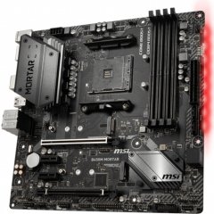 MSI B450M MORTAR DDR4 3466Mhz S+GL AM4 (mATX )