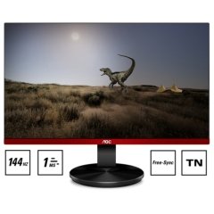 AOC 24.5 G2590PX MM Gaming Monitör 1ms Siyah