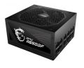 MSI MPG A650GF 650W AKTIF PFC 140MM FAN 80+ GOLD POWER SUPPLY