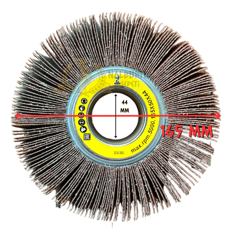 Atlas Flanşlı Mop Zımpara 165x50x44 - P80 Kum