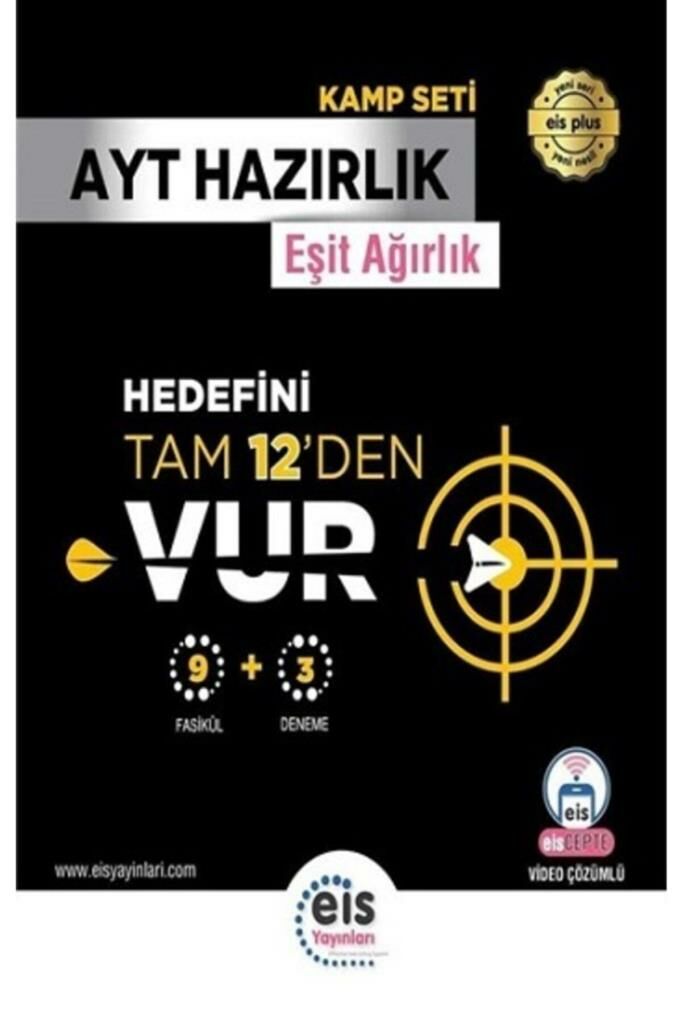 Eis Plus Ayt Eşit Ağırlık Kamp Seti 9 Fasikül + 3 Deneme Sınavı