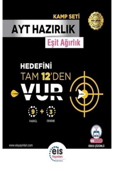 Eis Plus Ayt Eşit Ağırlık Kamp Seti 9 Fasikül + 3 Deneme Sınavı