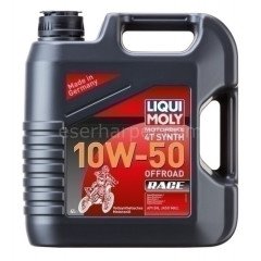 Motorbike 4T Synth 10W-50 Offroad Race 4l