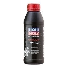 Motorbike Gear Oil 75W140 GL5 VS 0.5ml